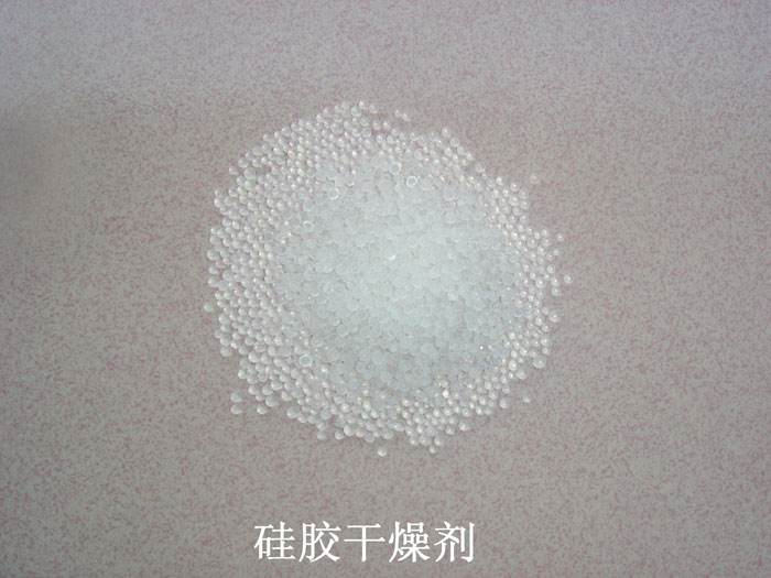 宁武县硅胶干燥剂回收